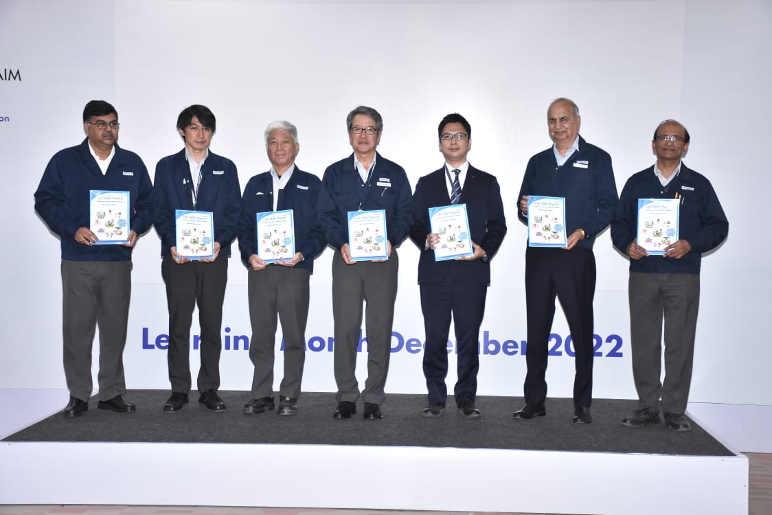 RNR Ceremony